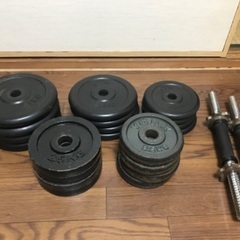 ダンベル