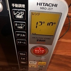ジャンク(液晶表示不良)の画像
