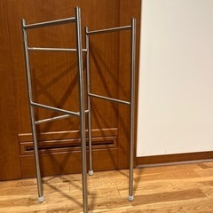 IKEA  タオル掛け