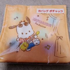 ❰値下げ❱ポチャッコ　バッグ