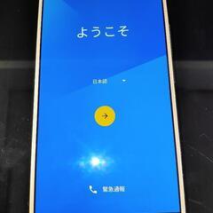 有機ELスマホ SAMURAI 極2 (KIWAMI2)  FTJ162B 64GB 5.7インチ SIMフリー＋ガラスフィルム付き。ジャンクの画像