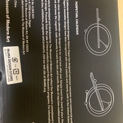 カレンダーの画像