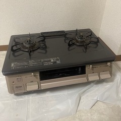 ガスコンロ　Paloma IC-S807KBX-L
