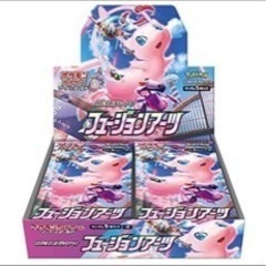 ポケモンカード　2boxセット