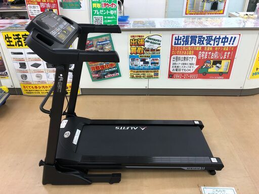 アルインコ　ランニングマシン　AFR1018