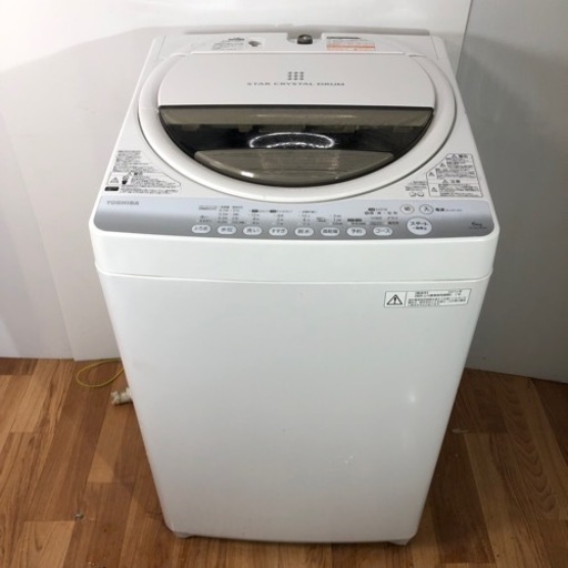 洗濯機 東芝 2014年製 6kg プラス3000〜にて配送可能 ☆他にも多数出品中！☆