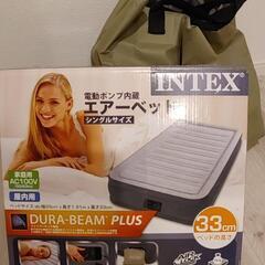 エアーベッドの画像