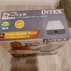 エアーベッドの画像