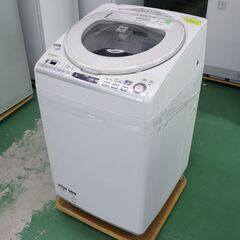 中古 全自動洗濯機 縦型 8.0kg 訳あり特価 SHARP E...