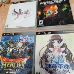 【お取引中】PS3本体+ソフト14枚ですの画像