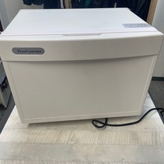 中古 ほぼ未使用 タオルウォーマー