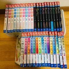 引取限定価格！少女漫画　全巻セット　砂時計　Piece　女王の花
