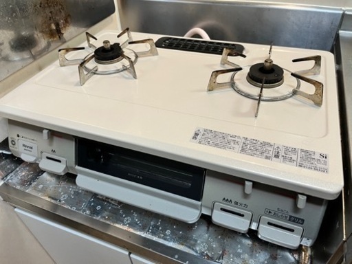 ガスコンロ[右強火] カフェベージュ BKM78CBR [約60cm /都市ガス12・13A /右強火]