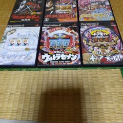 PS2.ソフト
