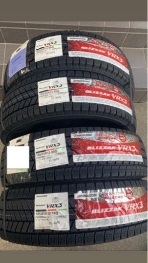 ブリザック　VRX3 185/65 15