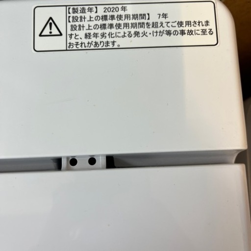 【東京都送料無料】Hisense ハイセンス 5.5kg 2020年製