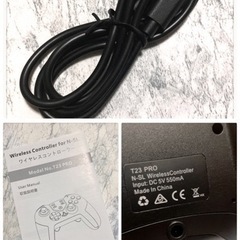 ꒰未使用꒱Switch用ワイヤレス コントローラー ゲーム 充電式 非純正の画像