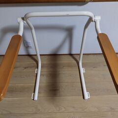 TOTO製　トイレ用手摺り　介護用品