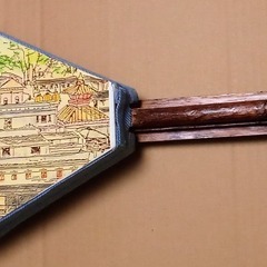 無料で差し上げます。「手作り三線」4弦タイプ、フレット付きの画像