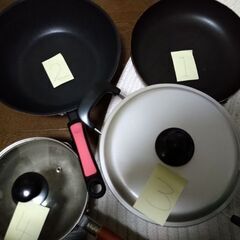 中古のフライパン、鍋