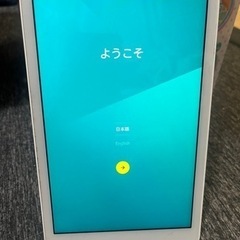 au Qua tab 01