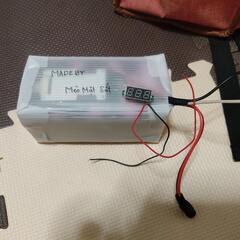 バッテリー 10.5ah 24v