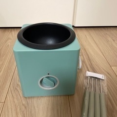 【引取希望】フォンデュブロック