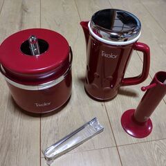 アイスペールセット