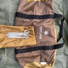 snowpeak☆ヴォールト☆訳アリの画像