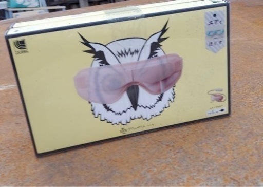 ルルドめめエア
