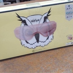 ルルドめめエア