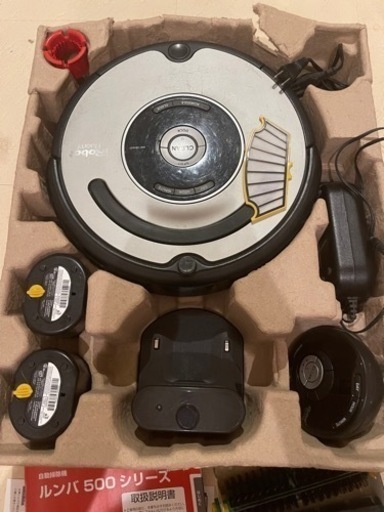 ルンバ577 掃除ロボット　ジャンク品