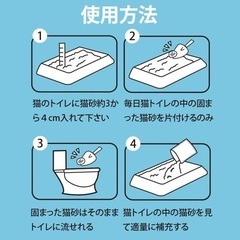 one step おからの猫砂 6L 5袋　真空包装の画像