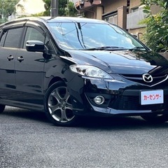 本車検2年付！21年式　プレマシー　最上級グレード20Z/純正H...