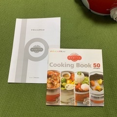 recote potduoエスプリ　売れました✨の画像