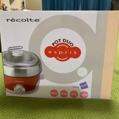 recote potduoエスプリ　売れました✨の画像