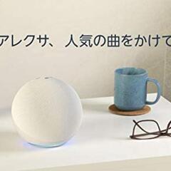 Echo Dot 第4世代 時計付きスマートスピーカー
の画像