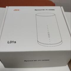 auのWiFiルーター？中古ですが使えますよ