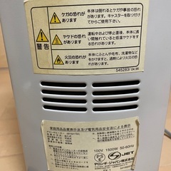 　【　デロンギ　オイルヒーター、24時間タイマー付、10畳（配達可）　】の画像