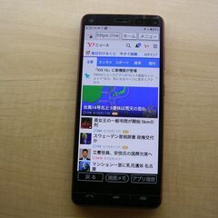 送料込《SIMフリー かんたんスマホ》使用頻度少 Android 京セラ BASIO4 KYV47 格安SIM可 povo2.0 LINEモバイルなどの画像