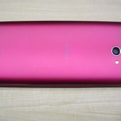 送料込《SIMフリー かんたんスマホ》使用頻度少 Android 京セラ BASIO4 KYV47 格安SIM可 povo2.0 LINEモバイルなどの画像