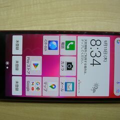 送料込《SIMフリー かんたんスマホ》使用頻度少 Android 京セラ BASIO4 KYV47 格安SIM可 povo2.0 LINEモバイルなどの画像