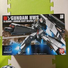 ガンダム