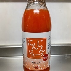 にんじんジュース‼︎ （りんご入り）🍎