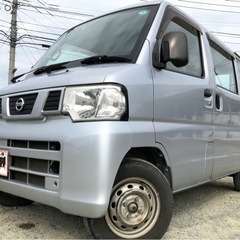 車検2年●NV100クリッパーDX　H24年式⭐️人気のシルバー...