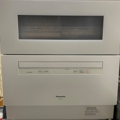 ビルトイン食洗機 家電の中古が安い！激安で譲ります・無料であげます 
