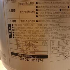 象印電気ポットの画像