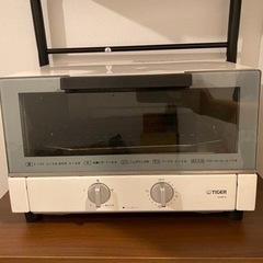 タイガー製　オーブントースター