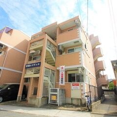 🏡敷金・礼金0円　浴室TV付　1LDK🏡