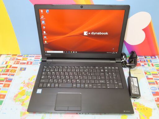 E27 東芝 dynabook B65/DN FHD DVDマルチ Webカメラ 優良品office2019